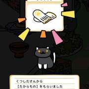 あん しゅっきんしてますー non-non 神田(ノンノン神田)