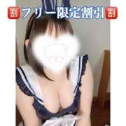 ヒメ日記 2025/07/07 16:55 投稿 うに ラブ・アンド・ラブ