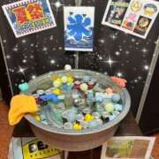 ヒメ日記 2025/08/12 16:15 投稿 うに ラブ・アンド・ラブ