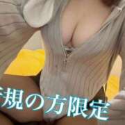 ヒメ日記 2025/09/26 15:56 投稿 うに ラブ・アンド・ラブ