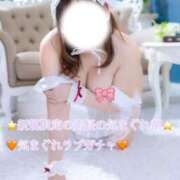 ヒメ日記 2026/02/11 17:36 投稿 うに ラブ・アンド・ラブ