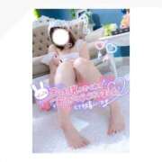 ヒメ日記 2026/02/13 08:46 投稿 うに ラブ・アンド・ラブ