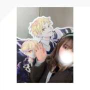 ヒメ日記 2026/02/15 07:46 投稿 うに ラブ・アンド・ラブ