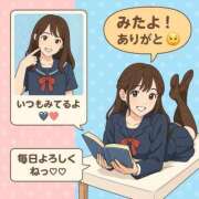 ヒメ日記 2025/08/17 22:58 投稿 ここみ ラブ・アンド・ラブ