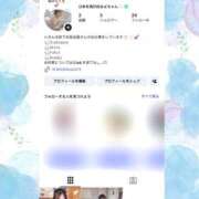 ヒメ日記 2025/10/06 19:00 投稿 ここみ ラブ・アンド・ラブ