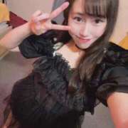 ヒメ日記 2025/10/11 14:46 投稿 ここみ ラブ・アンド・ラブ