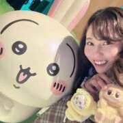 ヒメ日記 2025/10/30 21:33 投稿 ここみ ラブ・アンド・ラブ