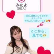 ヒメ日記 2025/10/31 22:16 投稿 ここみ ラブ・アンド・ラブ