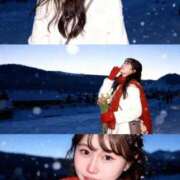 ヒメ日記 2025/11/01 07:17 投稿 ここみ ラブ・アンド・ラブ