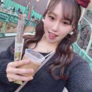 ヒメ日記 2025/11/16 16:21 投稿 ここみ ラブ・アンド・ラブ