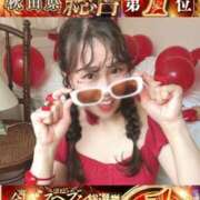 ヒメ日記 2025/11/17 01:21 投稿 ここみ ラブ・アンド・ラブ