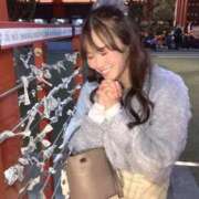 ヒメ日記 2025/11/23 09:19 投稿 ここみ ラブ・アンド・ラブ