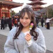 ヒメ日記 2025/11/24 06:36 投稿 ここみ ラブ・アンド・ラブ