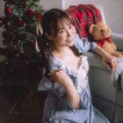 ヒメ日記 2025/12/12 18:16 投稿 ここみ ラブ・アンド・ラブ