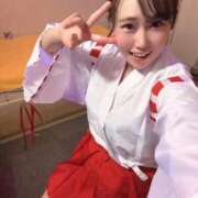 ヒメ日記 2026/01/03 08:06 投稿 ここみ ラブ・アンド・ラブ