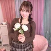 ヒメ日記 2026/01/23 20:17 投稿 ここみ ラブ・アンド・ラブ