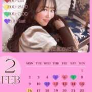 ヒメ日記 2026/01/31 09:16 投稿 ここみ ラブ・アンド・ラブ