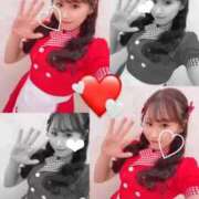 ヒメ日記 2026/02/03 14:20 投稿 ここみ ラブ・アンド・ラブ