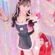 ヒメ日記 2026/02/08 13:21 投稿 ここみ ラブ・アンド・ラブ