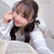 ヒメ日記 2026/02/14 12:46 投稿 ここみ ラブ・アンド・ラブ