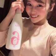 ヒメ日記 2026/02/26 12:01 投稿 ここみ ラブ・アンド・ラブ