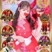 ヒメ日記 2026/03/06 19:24 投稿 ここみ ラブ・アンド・ラブ