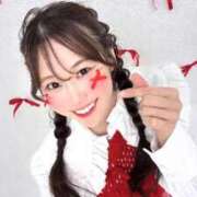 ヒメ日記 2026/03/09 19:28 投稿 ここみ ラブ・アンド・ラブ