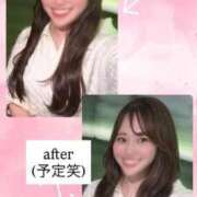 ヒメ日記 2026/03/21 10:36 投稿 ここみ ラブ・アンド・ラブ