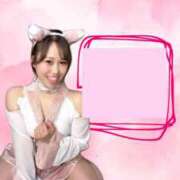 ヒメ日記 2026/03/22 02:16 投稿 ここみ ラブ・アンド・ラブ