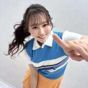 ヒメ日記 2026/04/11 21:26 投稿 ここみ ラブ・アンド・ラブ