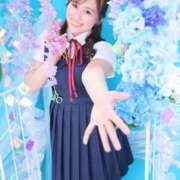 ヒメ日記 2026/05/03 15:36 投稿 ここみ ラブ・アンド・ラブ