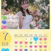 ヒメ日記 2026/06/18 12:27 投稿 ここみ ラブ・アンド・ラブ
