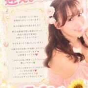 ヒメ日記 2026/07/03 19:49 投稿 ここみ ラブ・アンド・ラブ