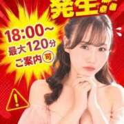 ヒメ日記 2026/07/05 16:46 投稿 ここみ ラブ・アンド・ラブ