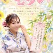 ヒメ日記 2026/07/07 17:36 投稿 ここみ ラブ・アンド・ラブ