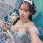 ヒメ日記 2026/07/12 21:14 投稿 ここみ ラブ・アンド・ラブ