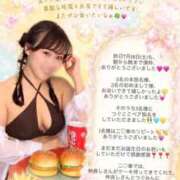 ヒメ日記 2026/07/19 11:46 投稿 ここみ ラブ・アンド・ラブ