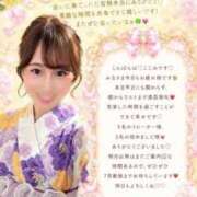 ヒメ日記 2026/07/29 00:08 投稿 ここみ ラブ・アンド・ラブ
