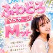 ヒメ日記 2026/08/08 18:16 投稿 ここみ ラブ・アンド・ラブ