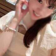 ヒメ日記 2026/08/20 15:36 投稿 ここみ ラブ・アンド・ラブ