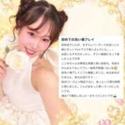 ヒメ日記 2026/09/07 20:36 投稿 ここみ ラブ・アンド・ラブ