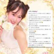 ヒメ日記 2026/09/23 10:21 投稿 ここみ ラブ・アンド・ラブ