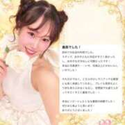 ヒメ日記 2026/09/24 11:16 投稿 ここみ ラブ・アンド・ラブ