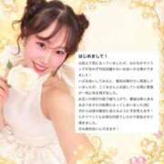 ヒメ日記 2026/10/04 19:46 投稿 ここみ ラブ・アンド・ラブ