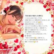 ヒメ日記 2026/10/04 20:09 投稿 ここみ ラブ・アンド・ラブ