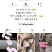 ヒメ日記 2025/07/12 21:05 投稿 杉並 まりえ ラブ・アンド・ラブ