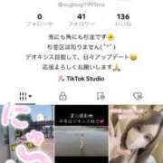 ヒメ日記 2025/07/27 20:35 投稿 杉並 まりえ ラブ・アンド・ラブ