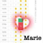 ヒメ日記 2025/08/23 17:38 投稿 杉並 まりえ ラブ・アンド・ラブ