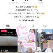 ヒメ日記 2025/09/05 20:48 投稿 杉並 まりえ ラブ・アンド・ラブ