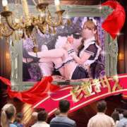 ヒメ日記 2025/10/02 14:57 投稿 杉並 まりえ ラブ・アンド・ラブ